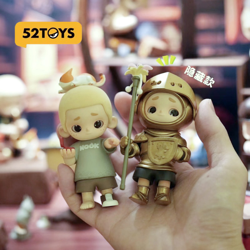 52toys سلسلة نوك فينتاج ستور،  - مراجعة Vintage Fashion Toys وسعره