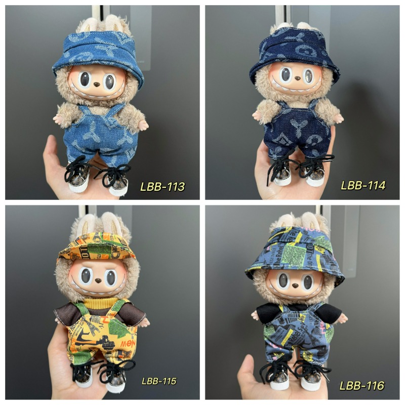 مجموعة قبعة وزرة واسعة الحواف  - مراجعة Vintage Fashion Toys وسعره