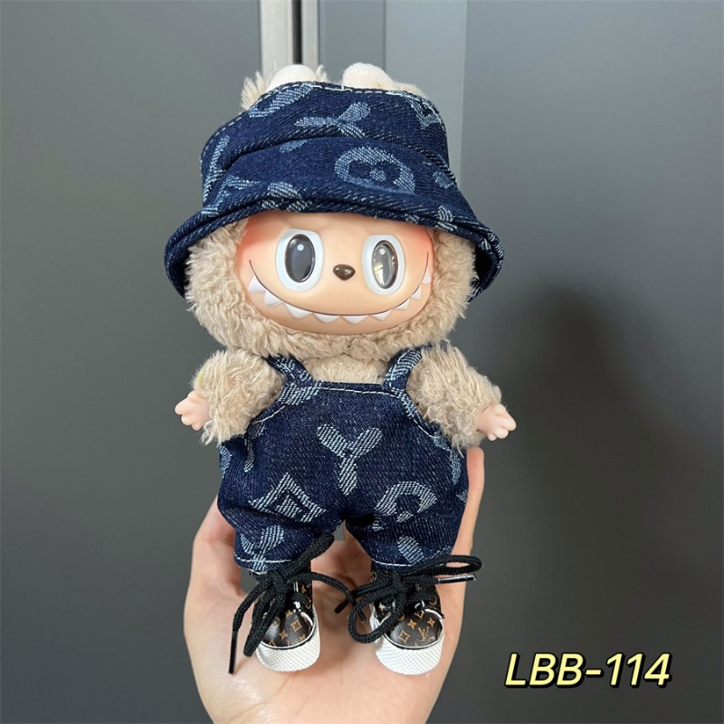 مجموعة قبعة وزرة واسعة الحواف  - مراجعة Vintage Fashion Toys وسعره